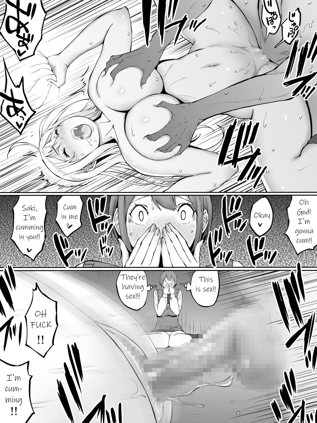 How I Made Sex Friends [Ail] - Chapter 1 — Page 23