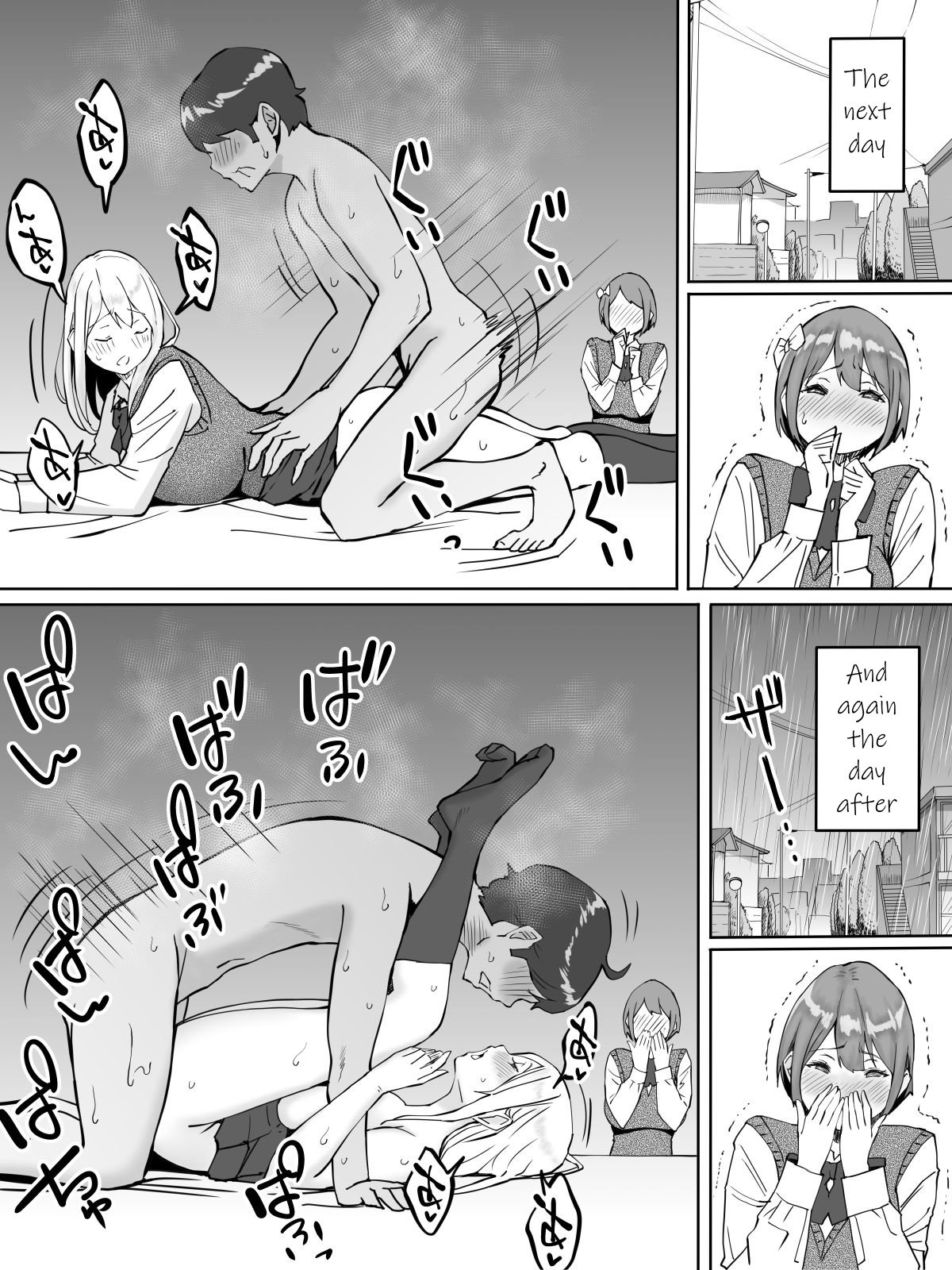 How I Made Sex Friends [Ail] - Chapter 1 — Page 41