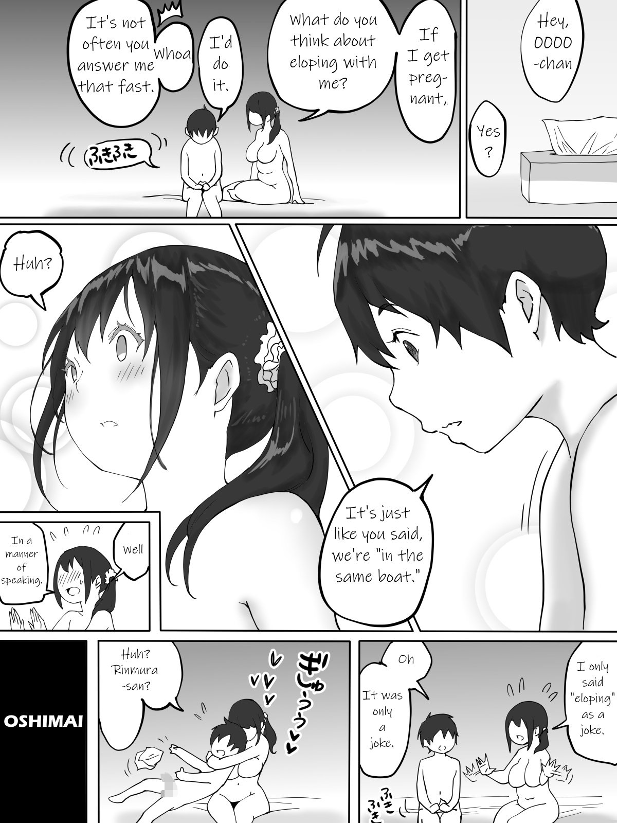 How I Made Sex Friends [Ail] - Chapter 2 — Page 61