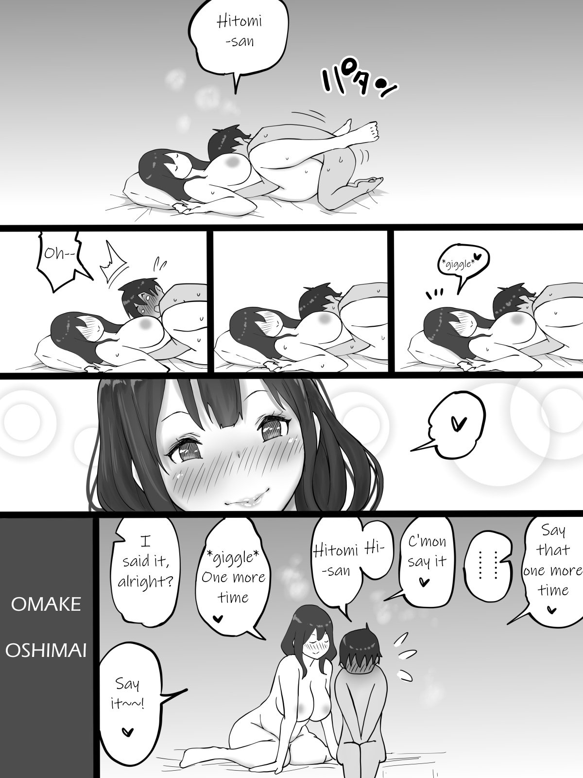 How I Made Sex Friends [Ail] - Chapter 2 — Page 67