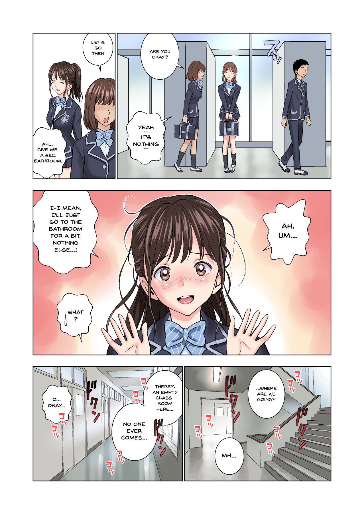 The Story of Being a Manager of This Rich Girl’s Club [Hiero] - Chapter 1 — Page 13