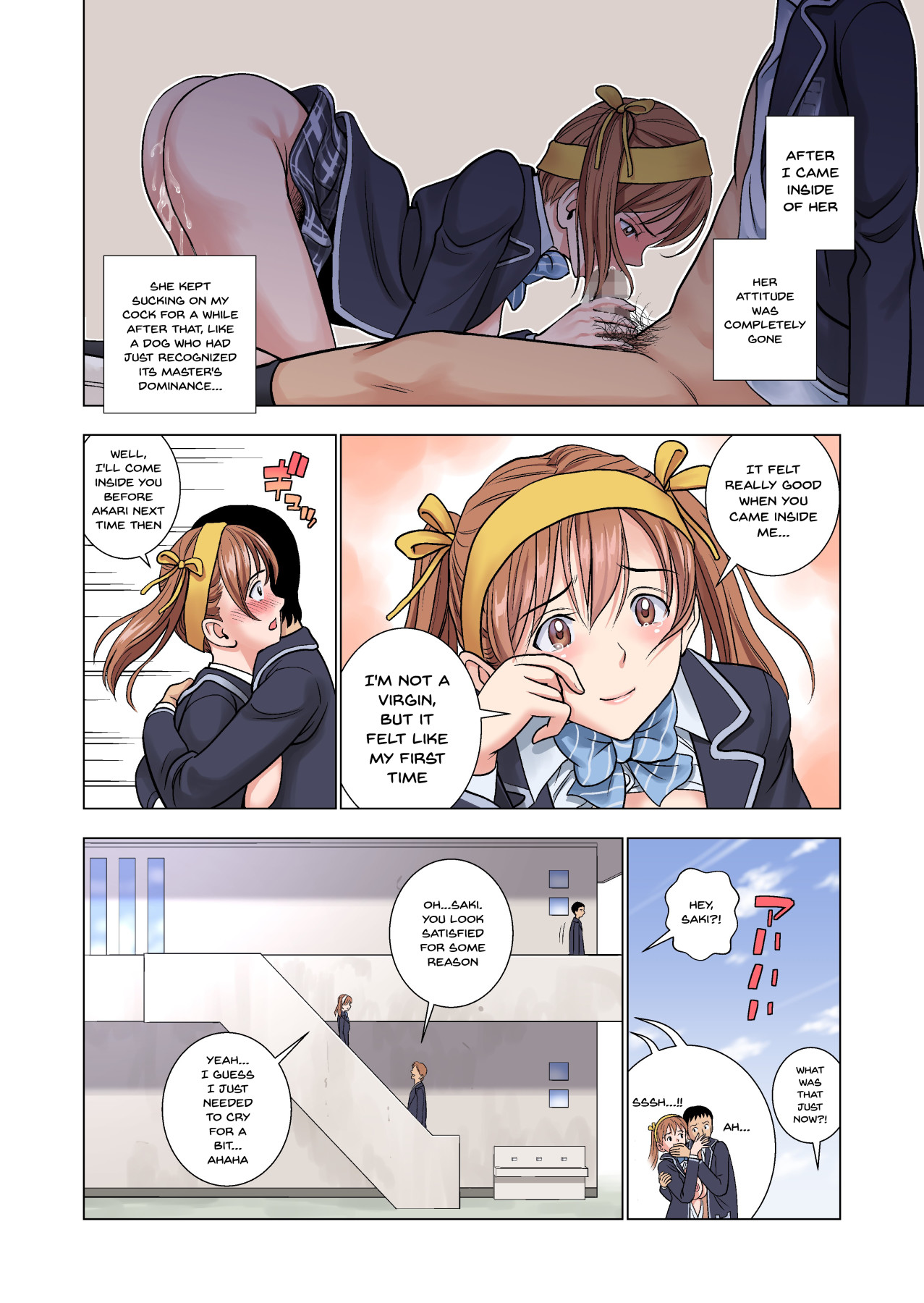 The Story of Being a Manager of This Rich Girl’s Club [Hiero] - Chapter 1 — Page 26