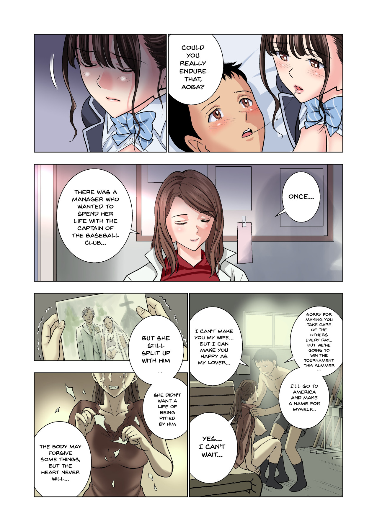 The Story of Being a Manager of This Rich Girl’s Club [Hiero] - Chapter 1 — Page 56