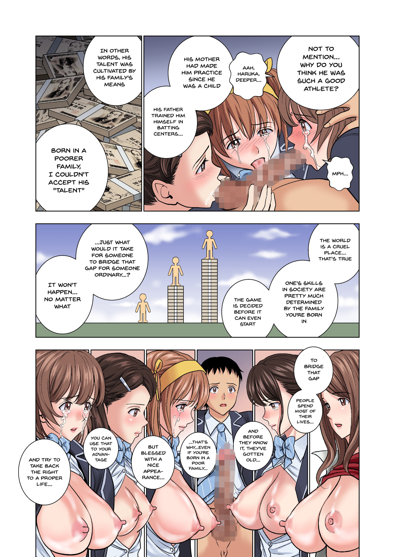 The Story of Being a Manager of This Rich Girl’s Club [Hiero] - Chapter 1 — Page 57