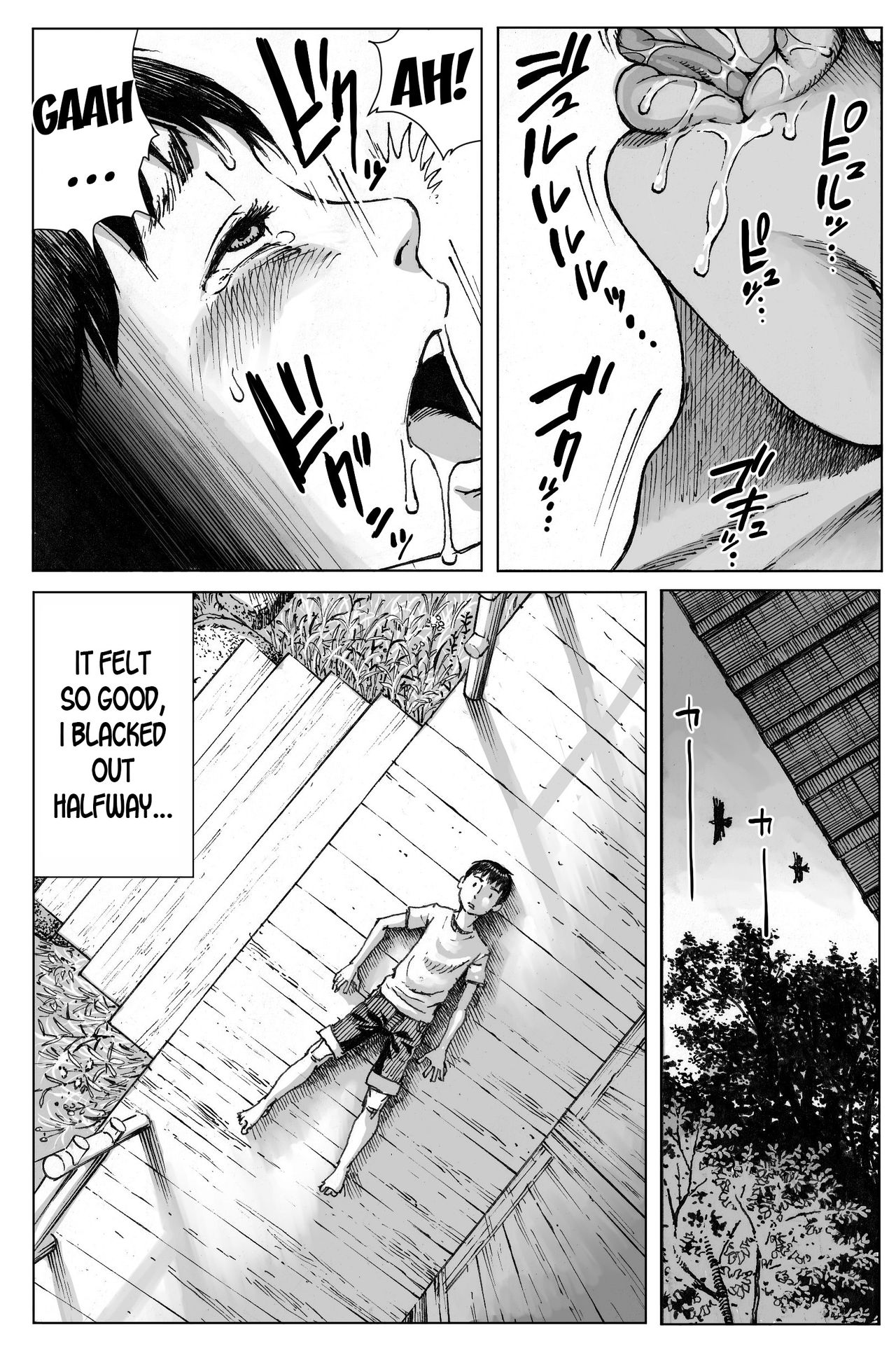 Ōse [Double Deck] - Chapter 1 — Page 23