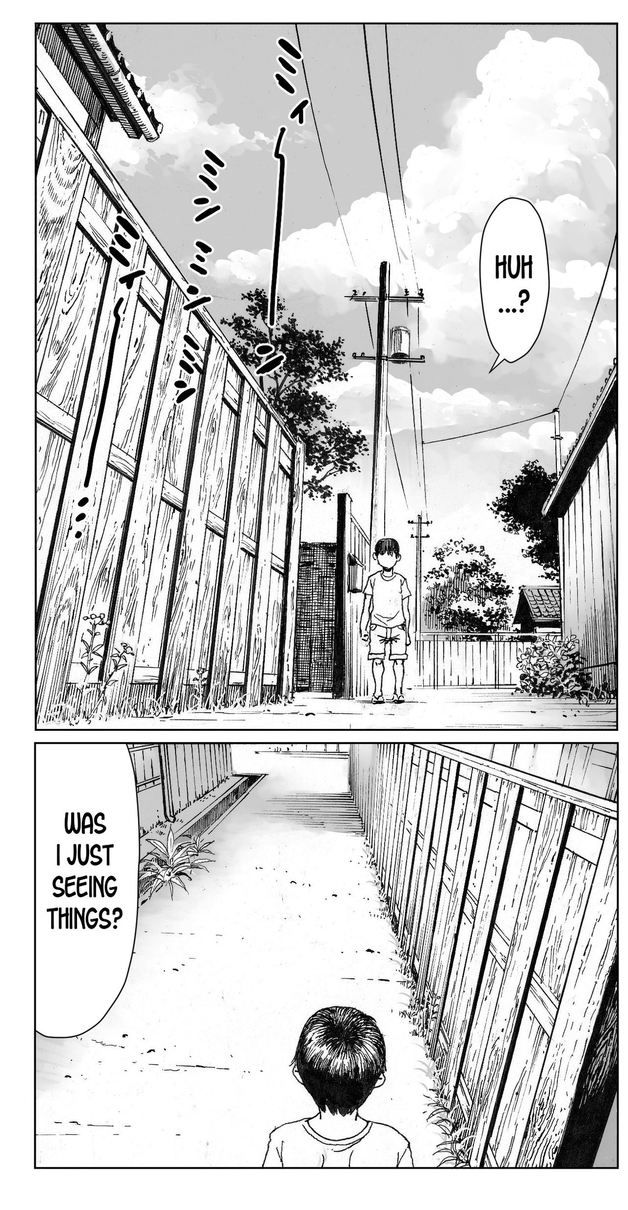 Ōse [Double Deck] - Chapter 1 — Page 5