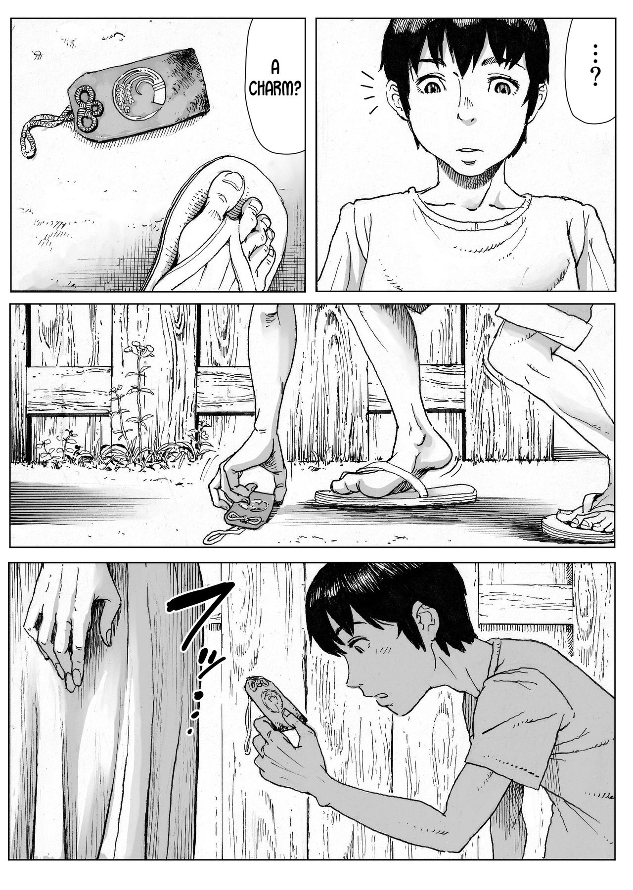 Ōse [Double Deck] - Chapter 1 — Page 6
