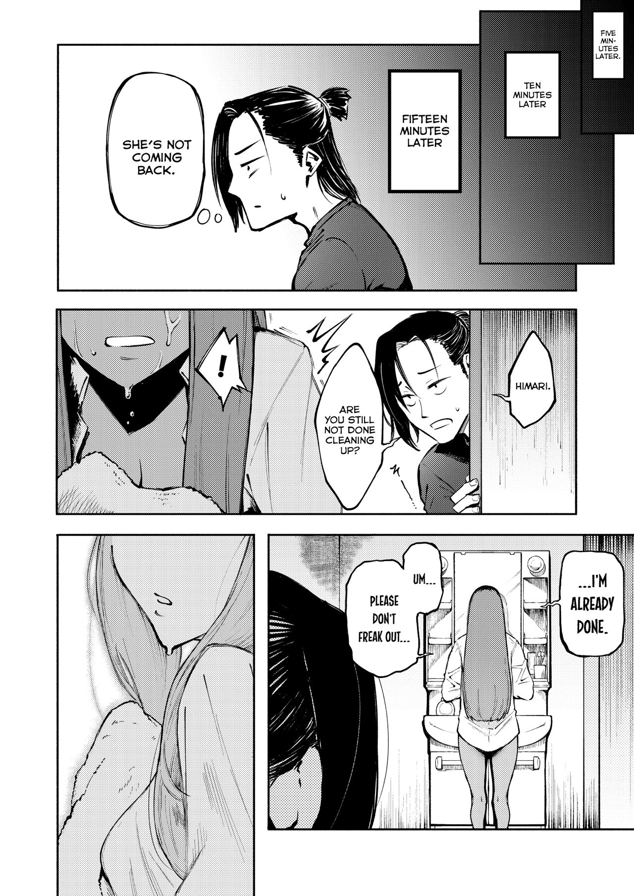 Double-Sided Love [Suruga Kuroitsu] - Chapter 1 — Page 21