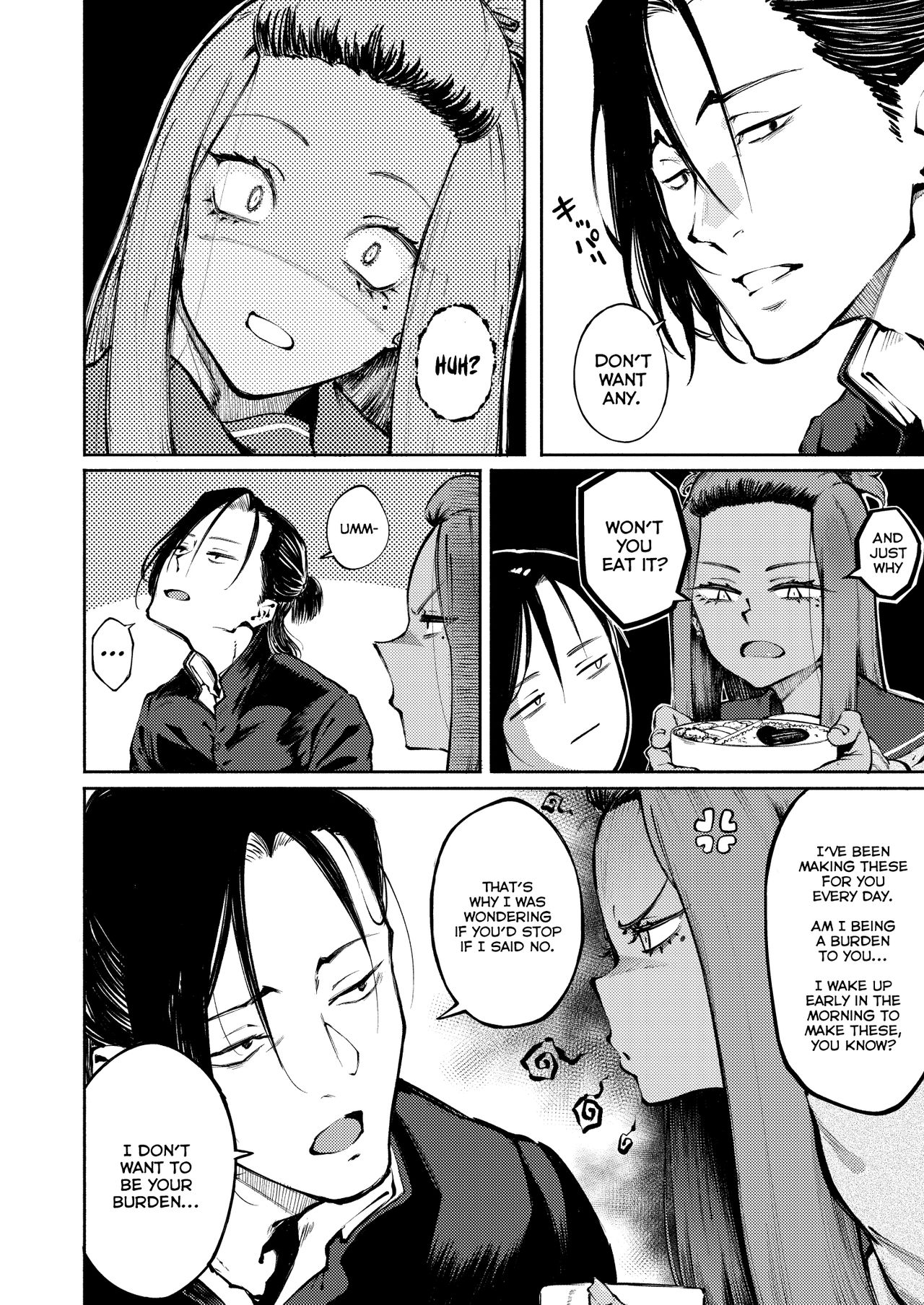 Double-Sided Love [Suruga Kuroitsu] - Chapter 1 — Page 5