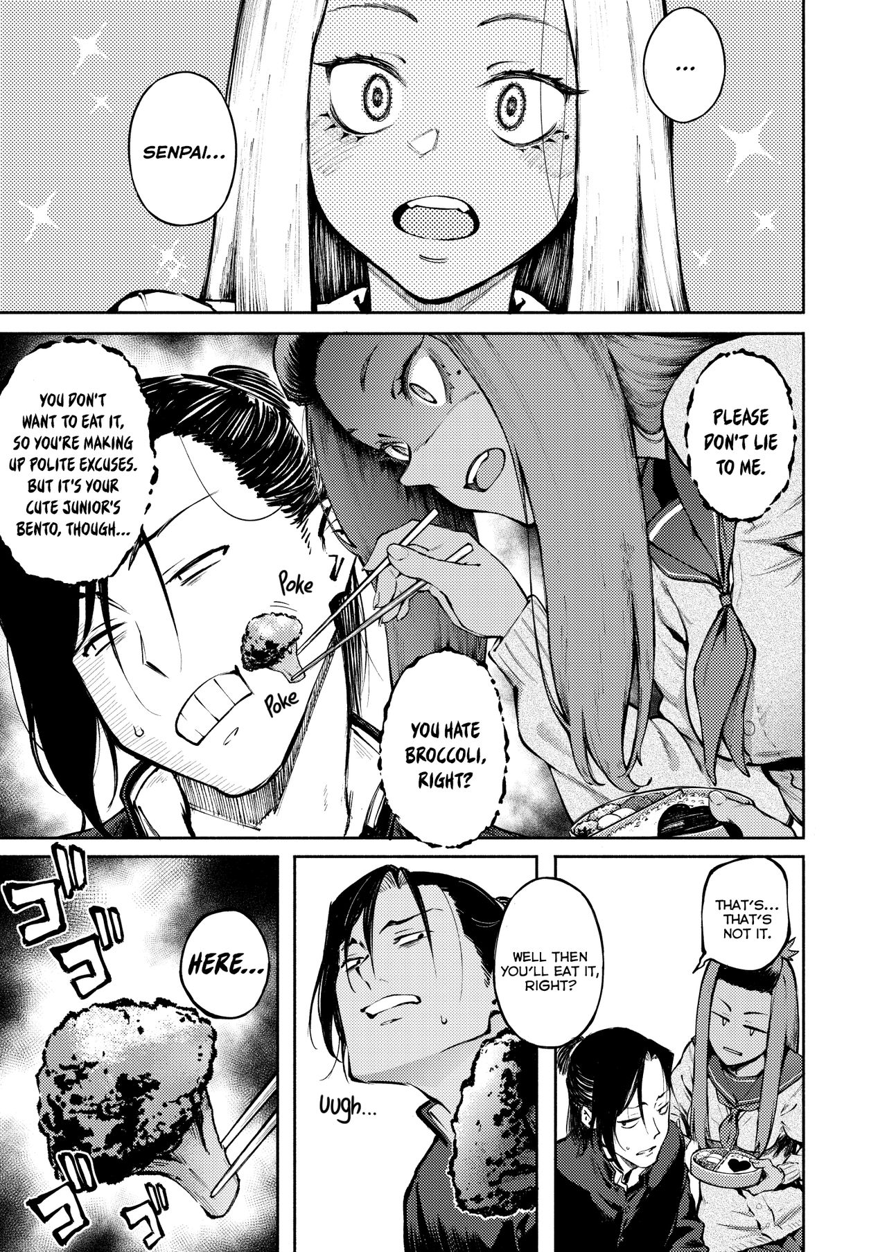Double-Sided Love [Suruga Kuroitsu] - Chapter 1 — Page 6