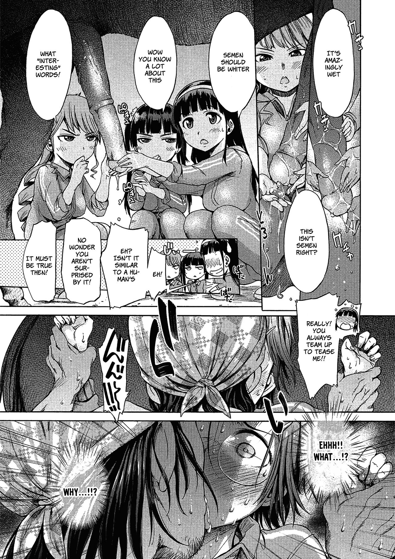 Mayoeru Kohitsuji [H9] - Chapter 2 — Page 5