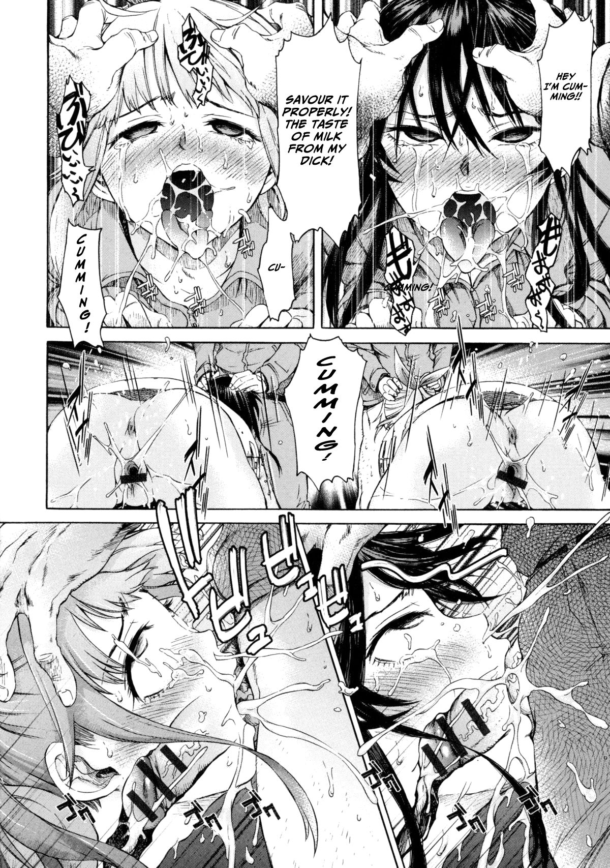 Mayoeru Kohitsuji [H9] - Chapter 1 — Page 14