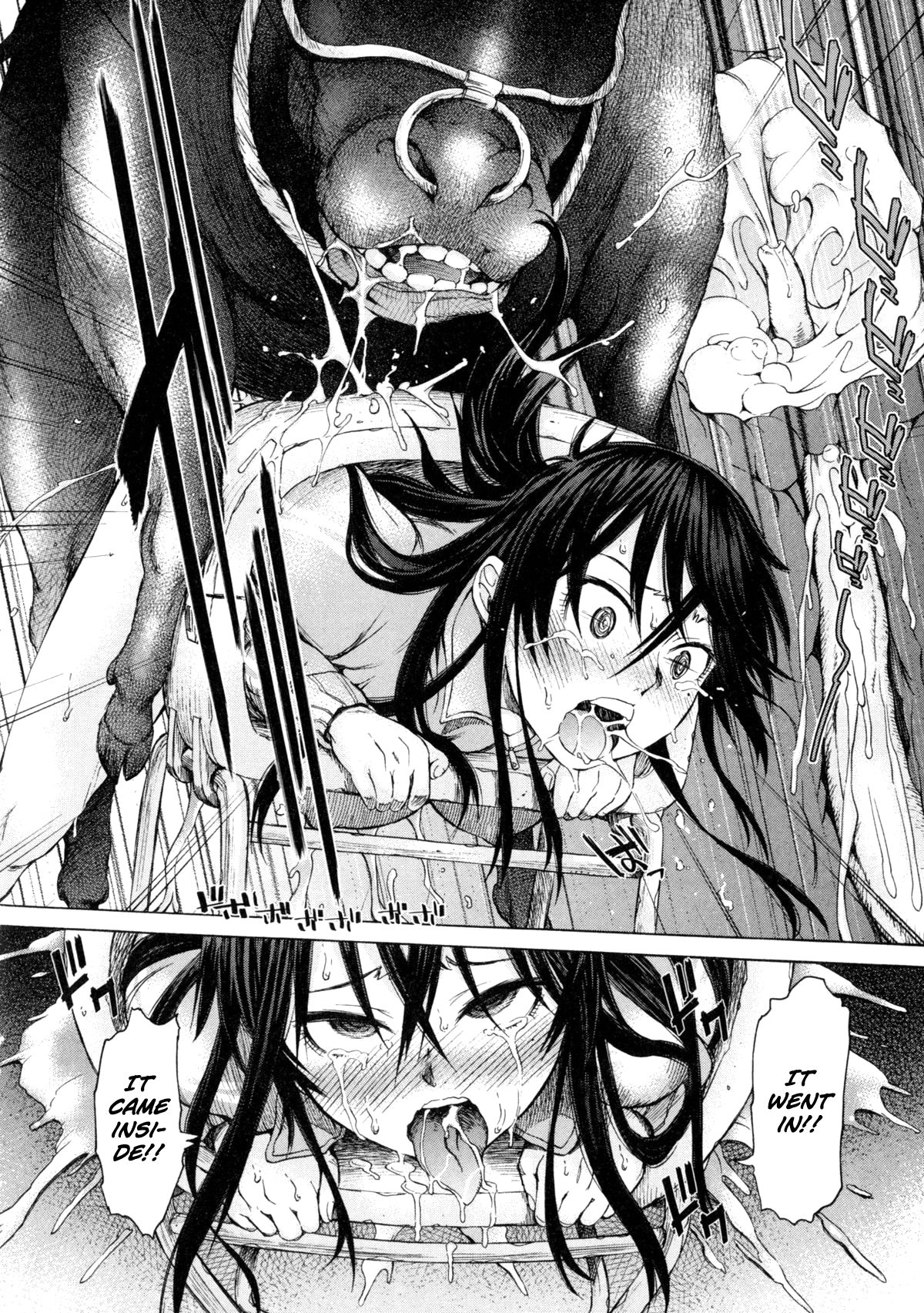Mayoeru Kohitsuji [H9] - Chapter 1 — Page 8