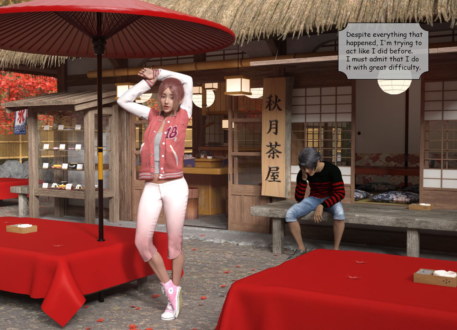 Miko [Kizaru3D] - Chapter 1 — Page 43