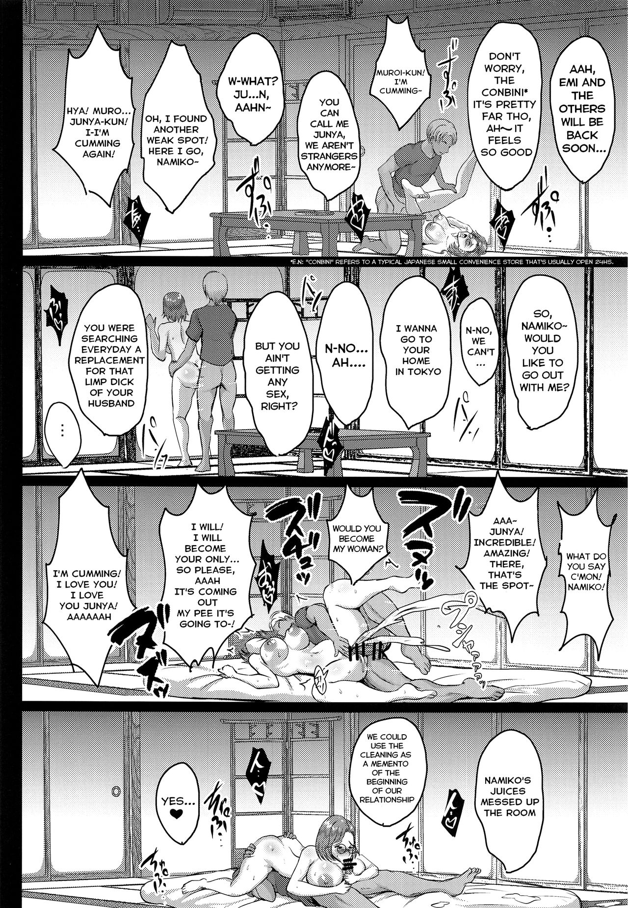 Mother Daughter Hot Spring Trip Training [Hozumi Kenji] - Chapter 1 — Page 23