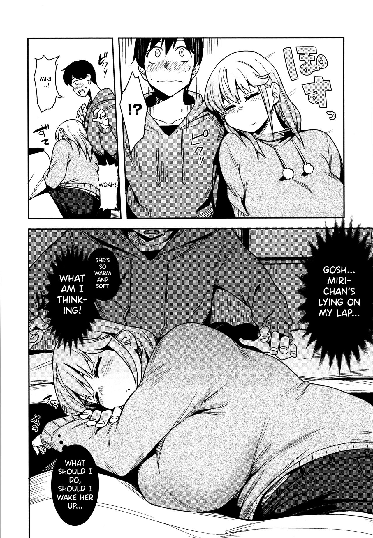 After Snack Time [Fukumaaya] - Chapter 1 — Page 4