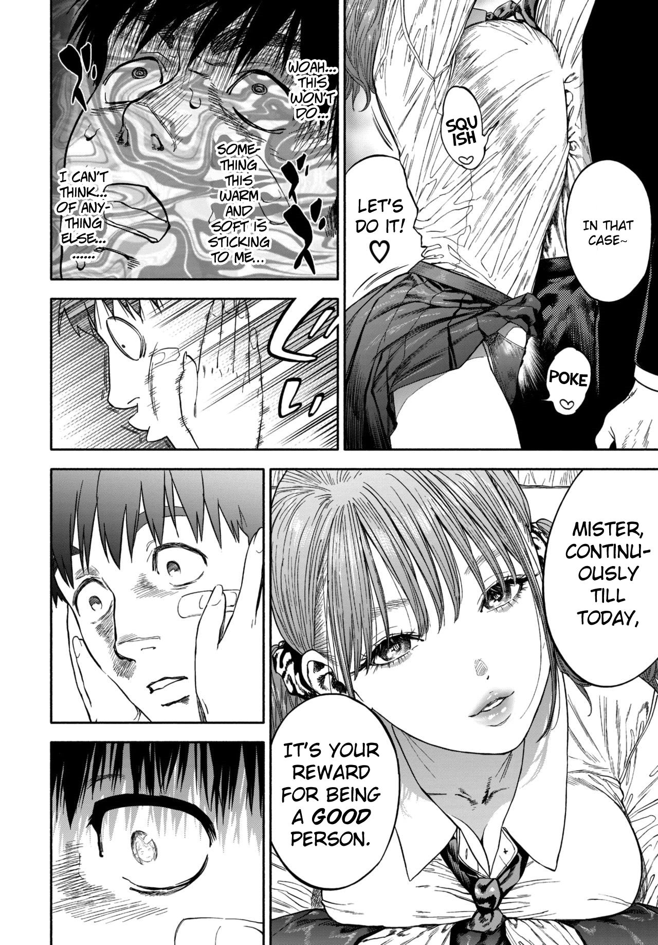 Smiling At Me [USA] - Chapter 1 — Page 12