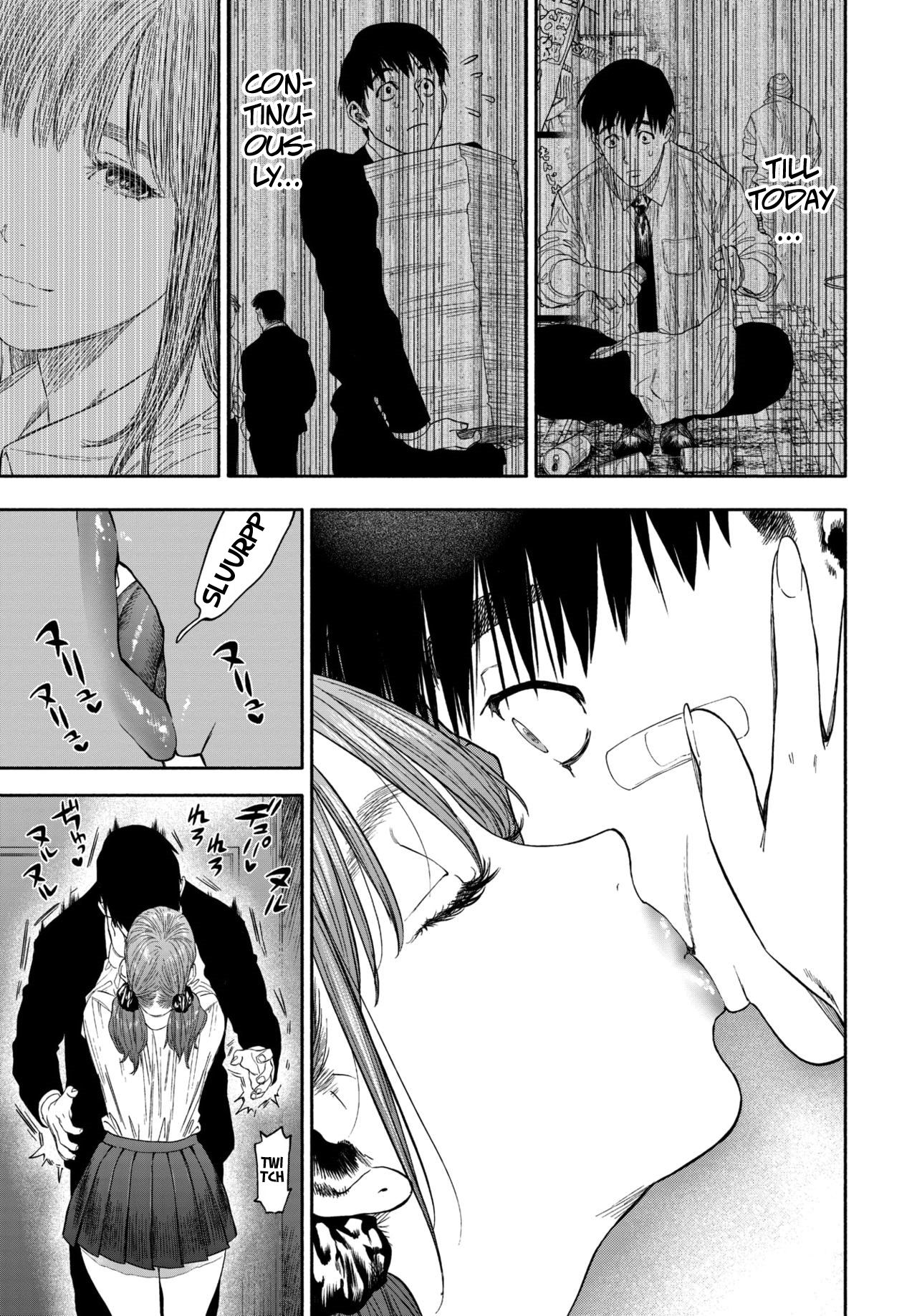 Smiling At Me [USA] - Chapter 1 — Page 13