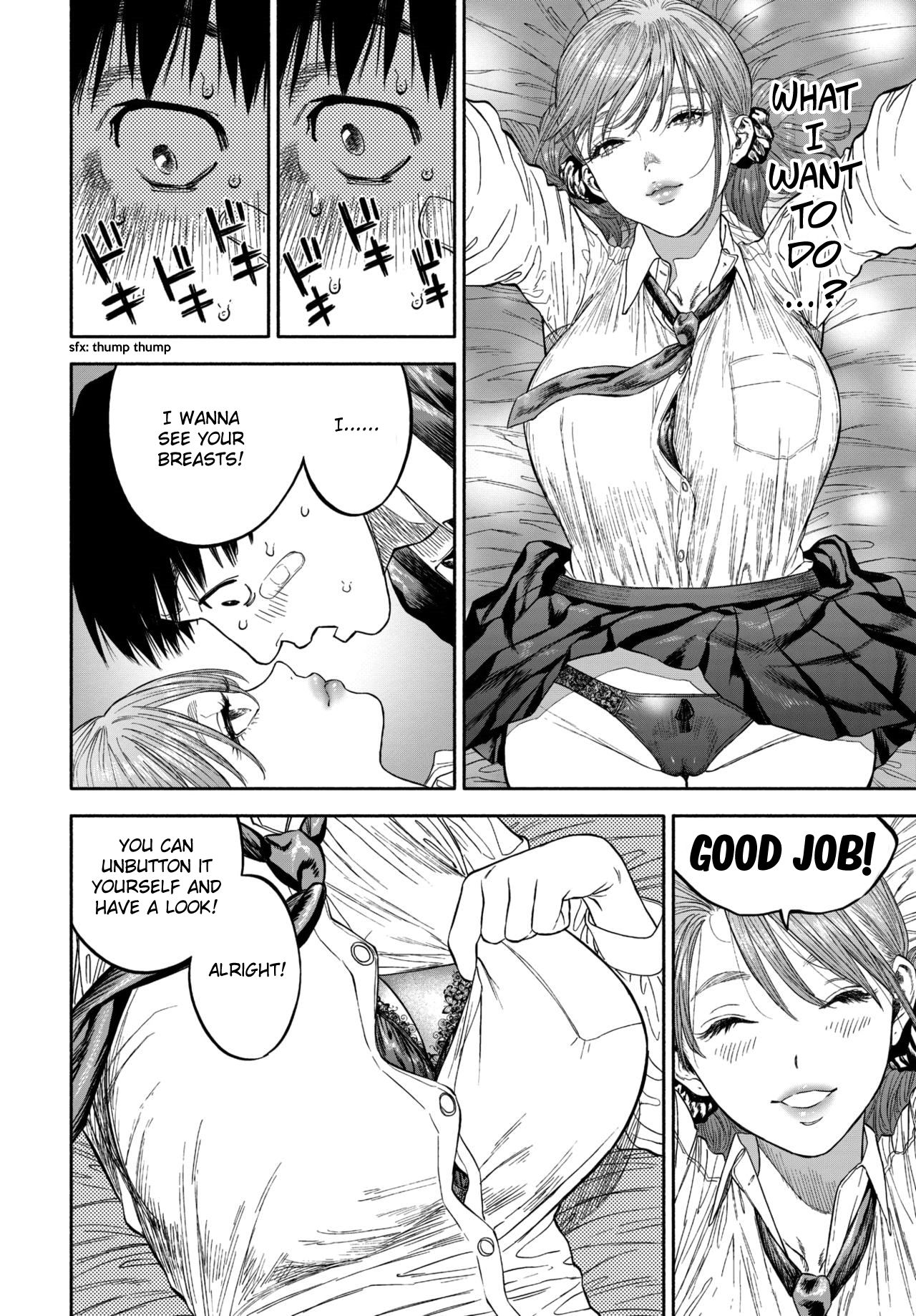 Smiling At Me [USA] - Chapter 1 — Page 16