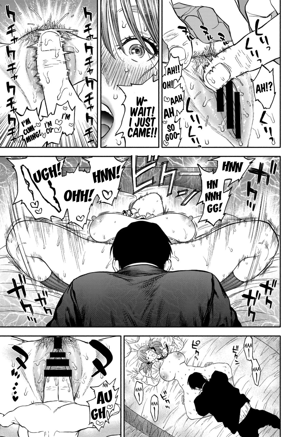 Smiling At Me [USA] - Chapter 1 — Page 23