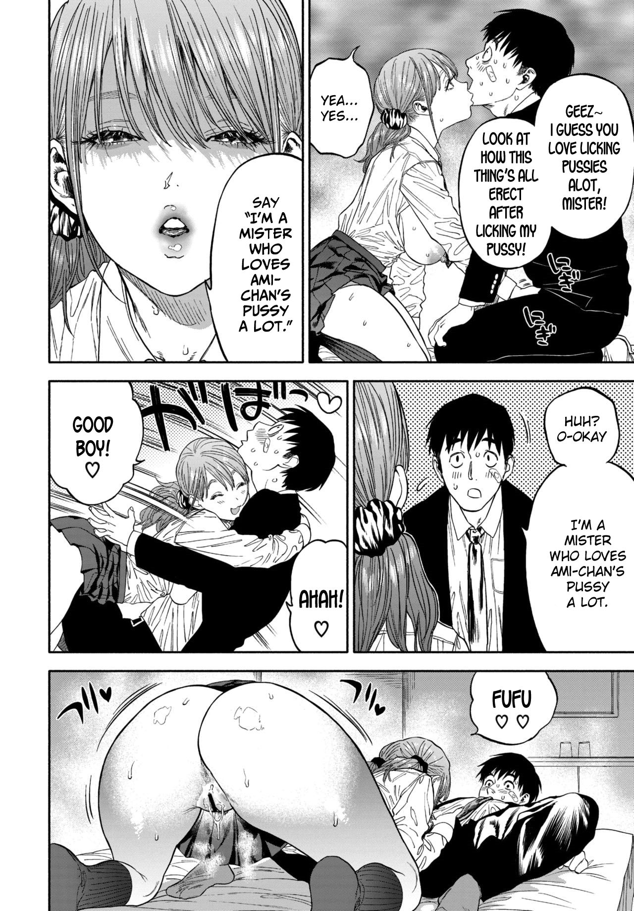 Smiling At Me [USA] - Chapter 1 — Page 26