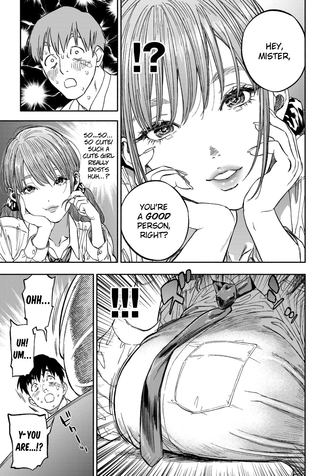 Smiling At Me [USA] - Chapter 1 — Page 5