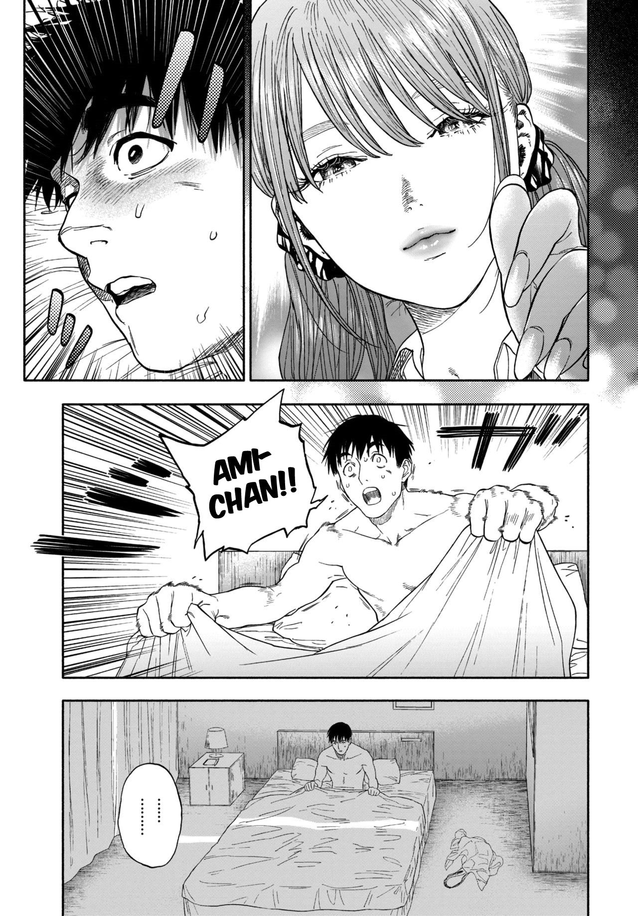 Smiling At Me [USA] - Chapter 1 — Page 51