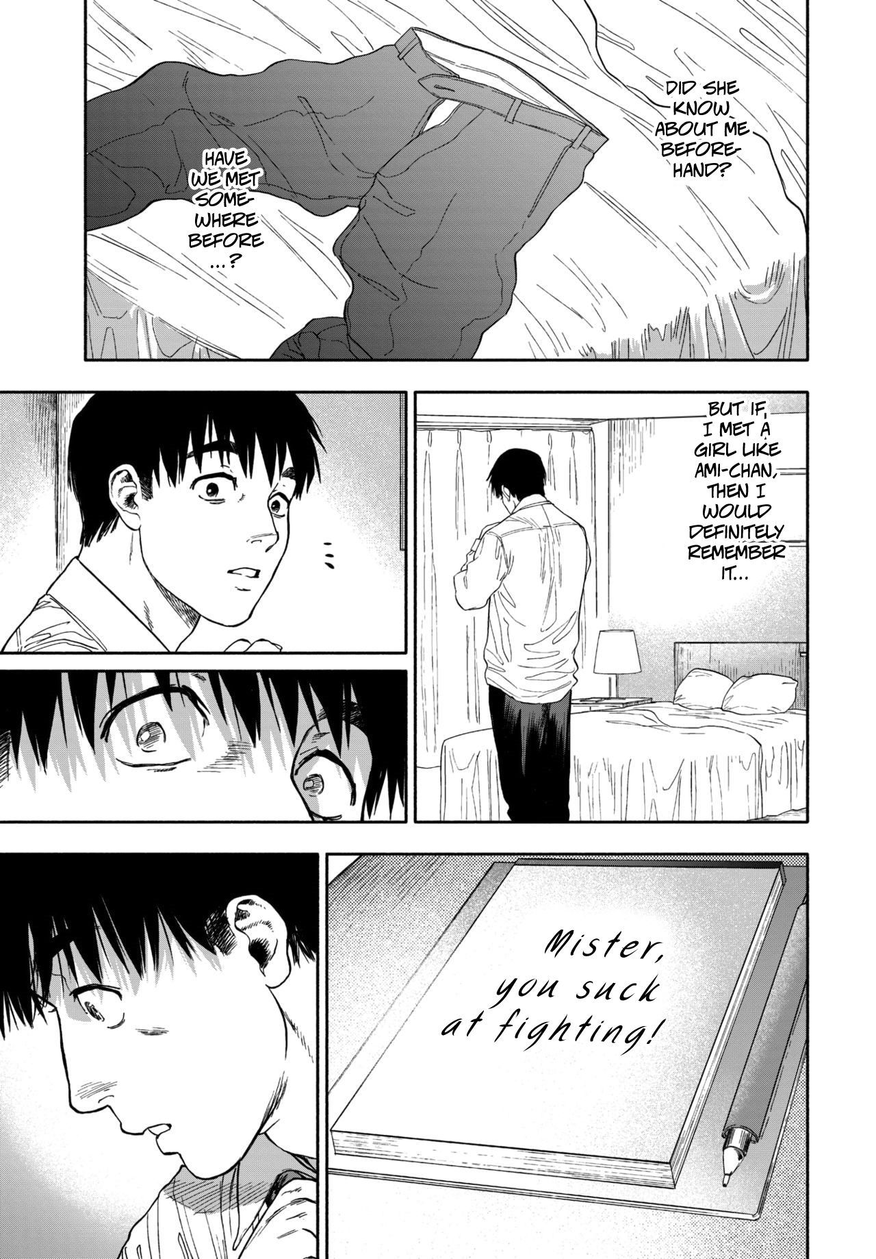 Smiling At Me [USA] - Chapter 1 — Page 53