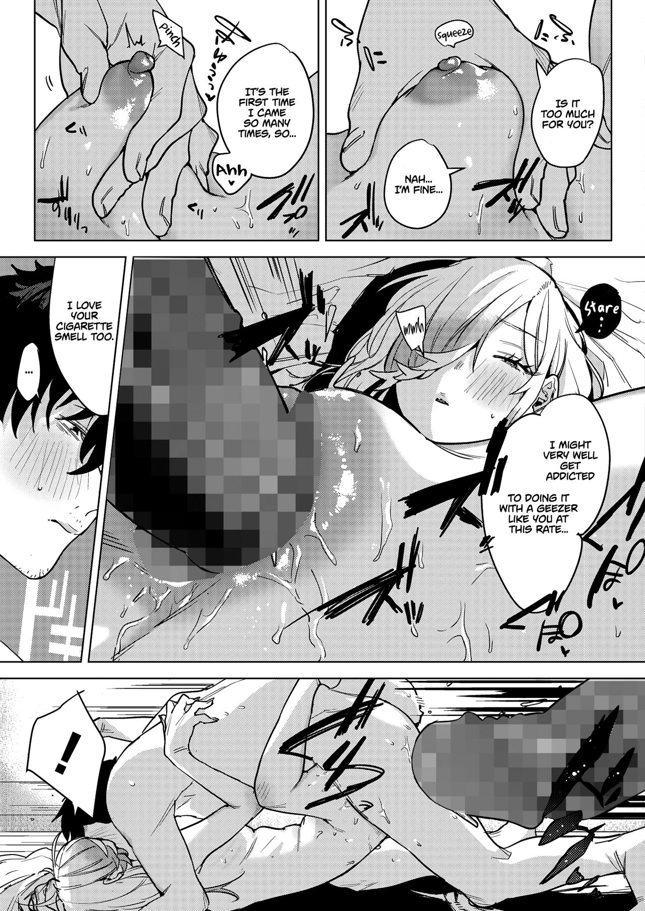 Until The Nasty Rain Is Over [2no.] - Chapter 1 — Page 15