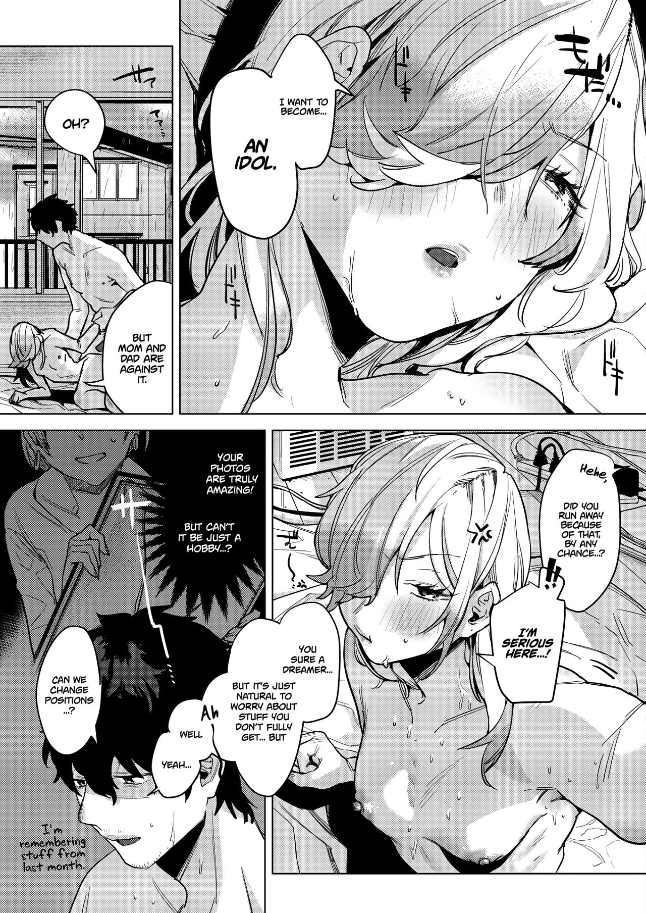 Until The Nasty Rain Is Over [2no.] - Chapter 1 — Page 17