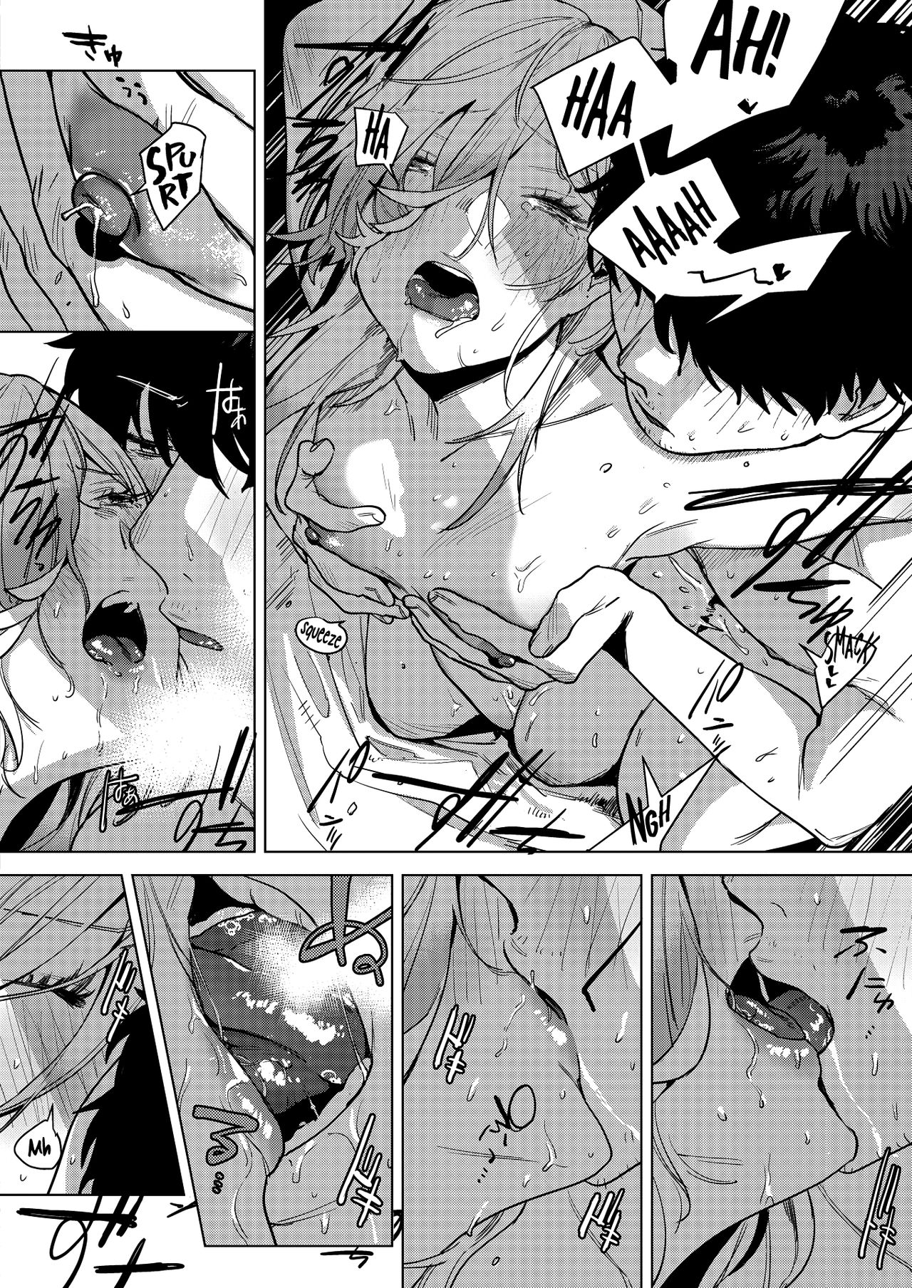 Until The Nasty Rain Is Over [2no.] - Chapter 1 — Page 20