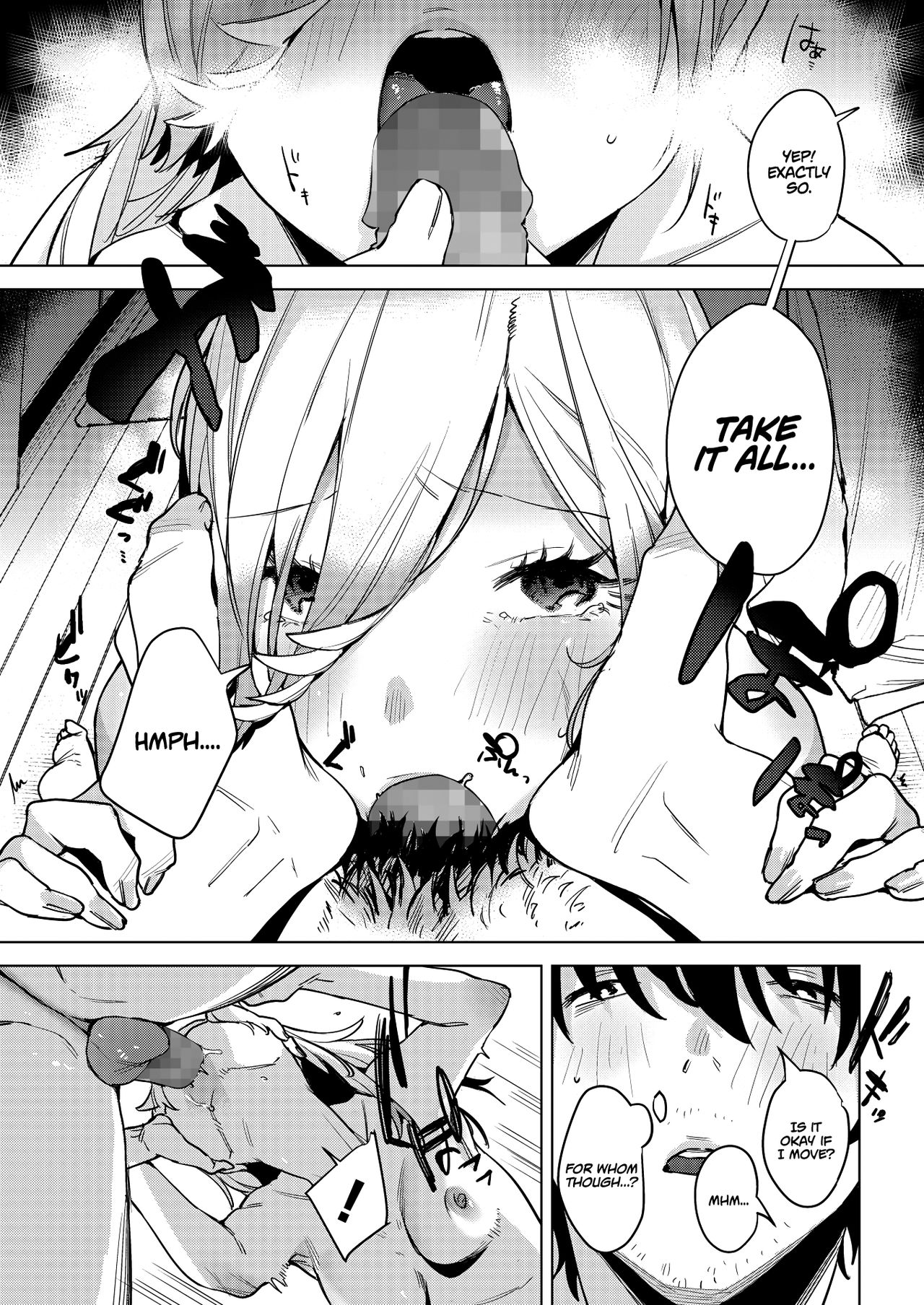 Until The Nasty Rain Is Over [2no.] - Chapter 1 — Page 7