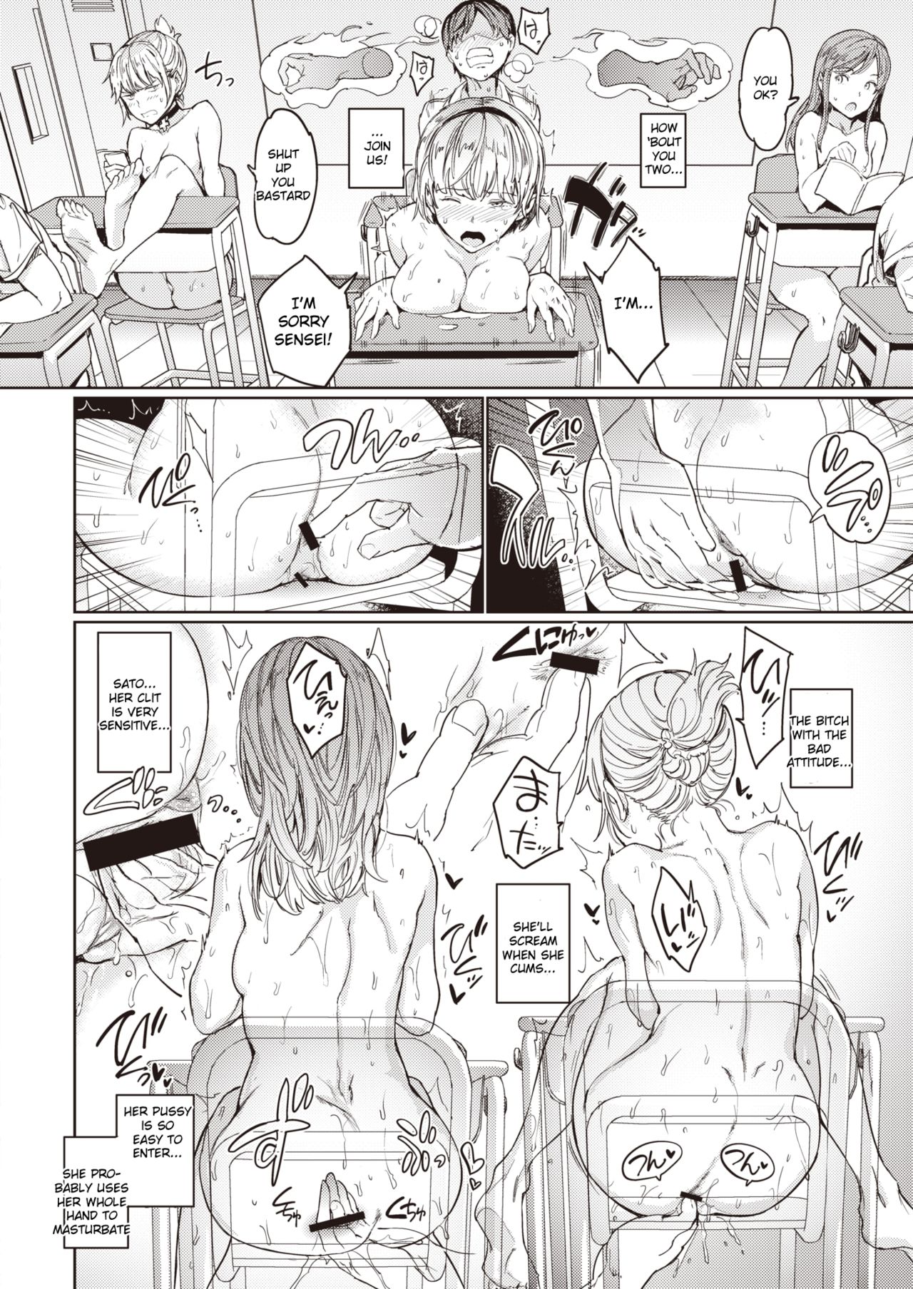 Her Daily Naked Life [Mogg] - Chapter 1 — Page 22