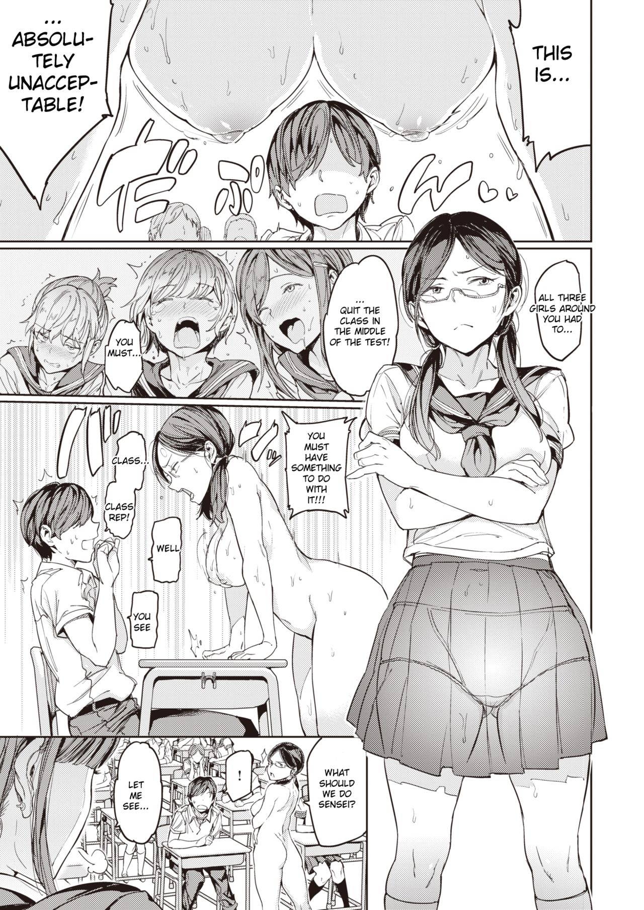 Her Daily Naked Life [Mogg] - Chapter 1 — Page 27