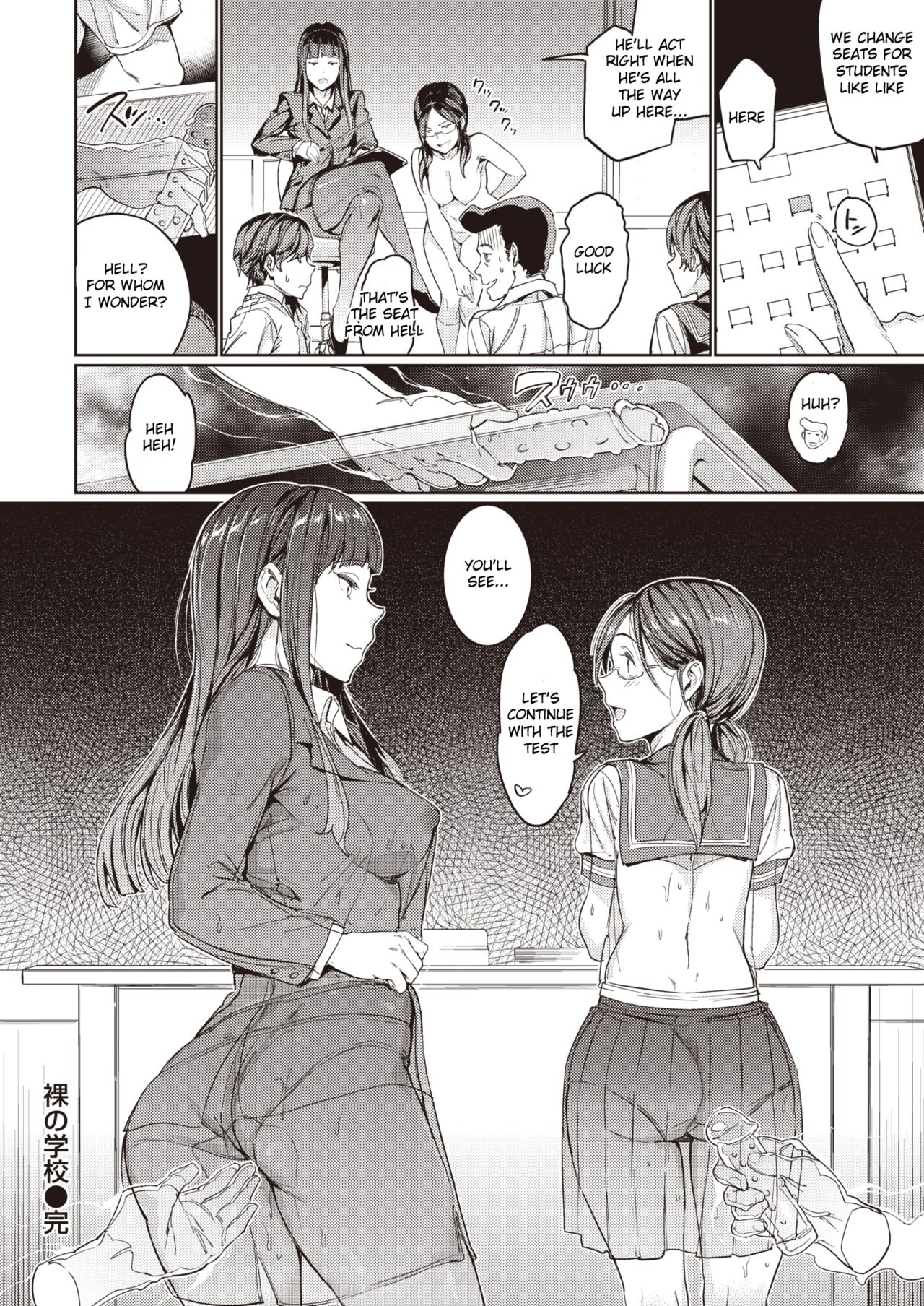 Her Daily Naked Life [Mogg] - Chapter 1 — Page 28