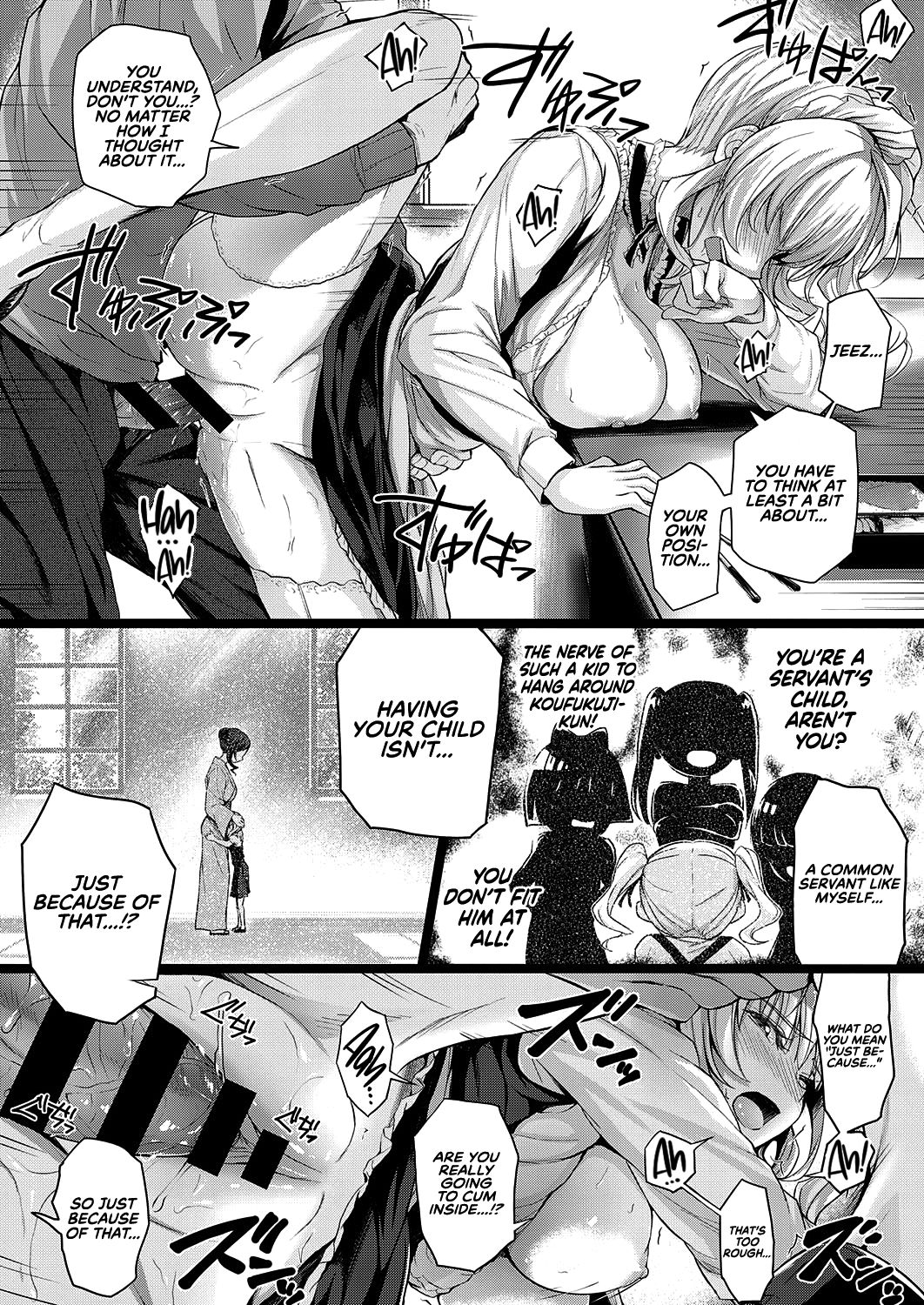Little My Maid [Simon] - Chapter 2 — Page 15
