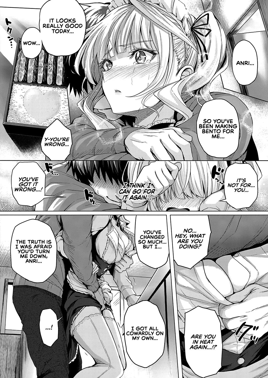 Little My Maid [Simon] - Chapter 2 — Page 6
