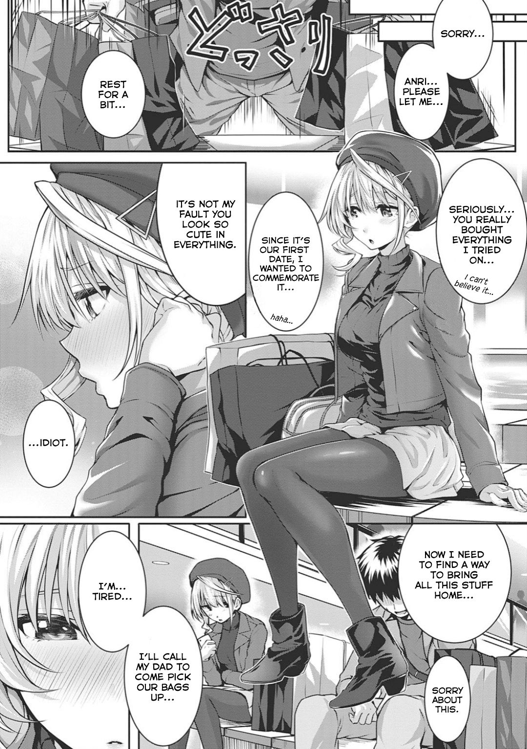Little My Maid [Simon] - Chapter 2.5 — Page 4