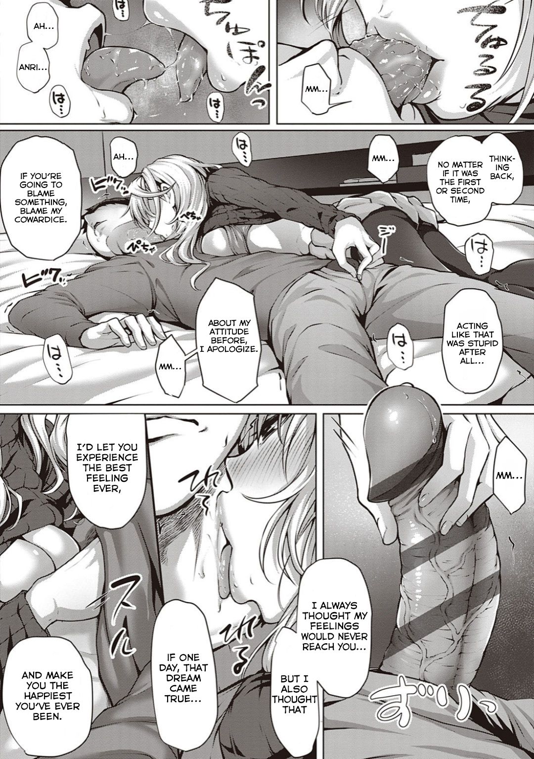 Little My Maid [Simon] - Chapter 2.5 — Page 7