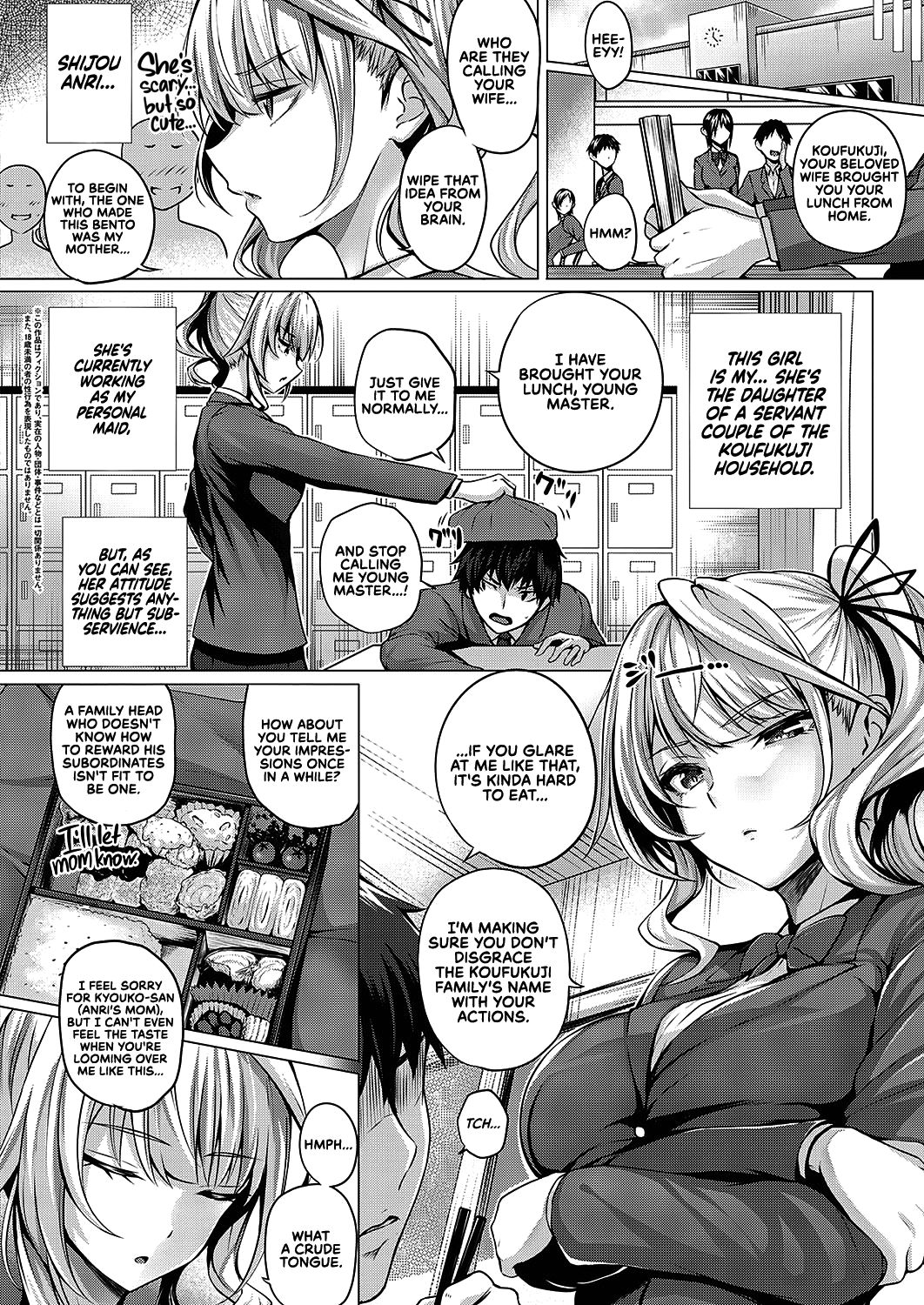 Little My Maid [Simon] - Chapter 1 — Page 4