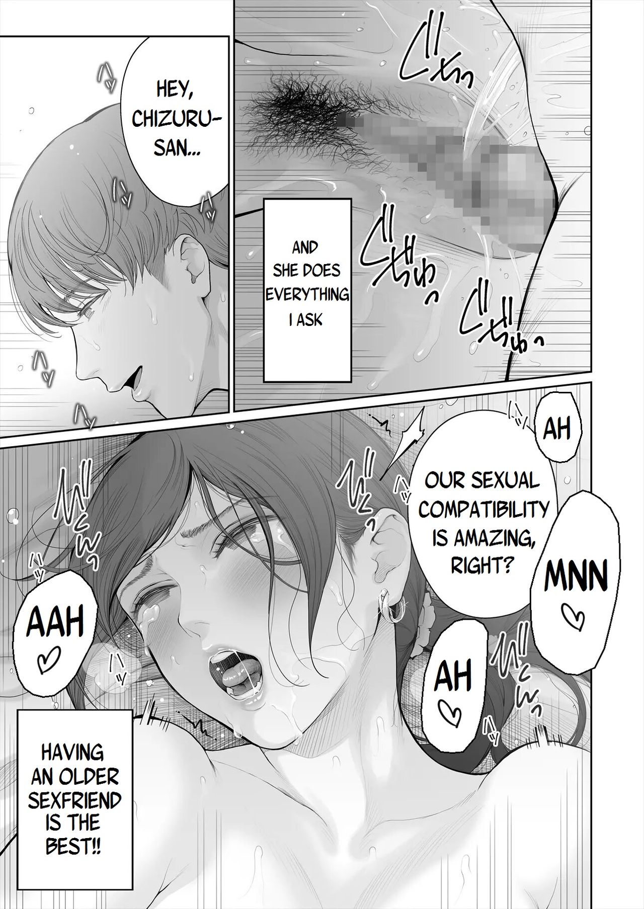 If You Marry Another Man, Will They Give You Your Offspring? [Edogawa Roman] - Chapter 1 — Page 19