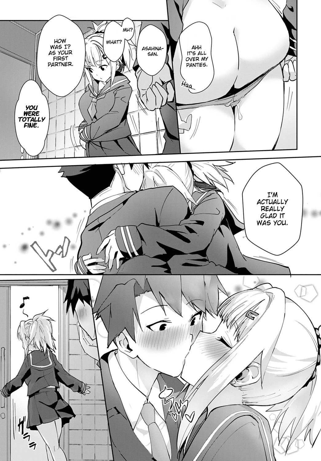 Improving Miya-chan’s Sexual Skills [Wise Speak] - Chapter 1 — Page 25