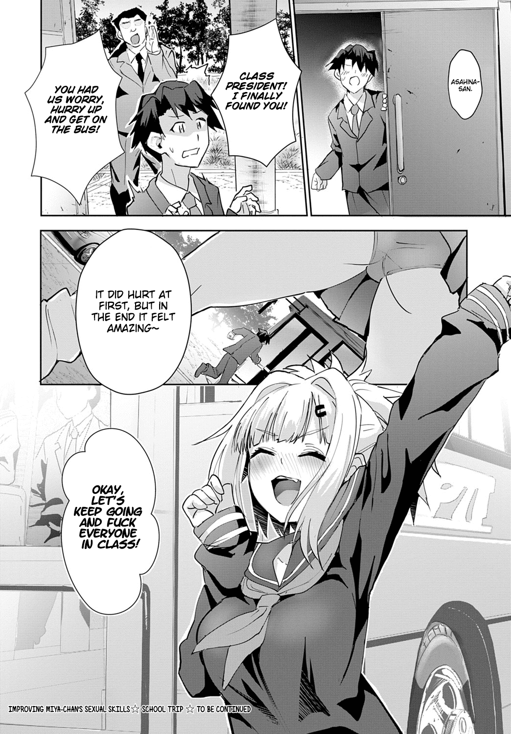Improving Miya-chan’s Sexual Skills [Wise Speak] - Chapter 1 — Page 26