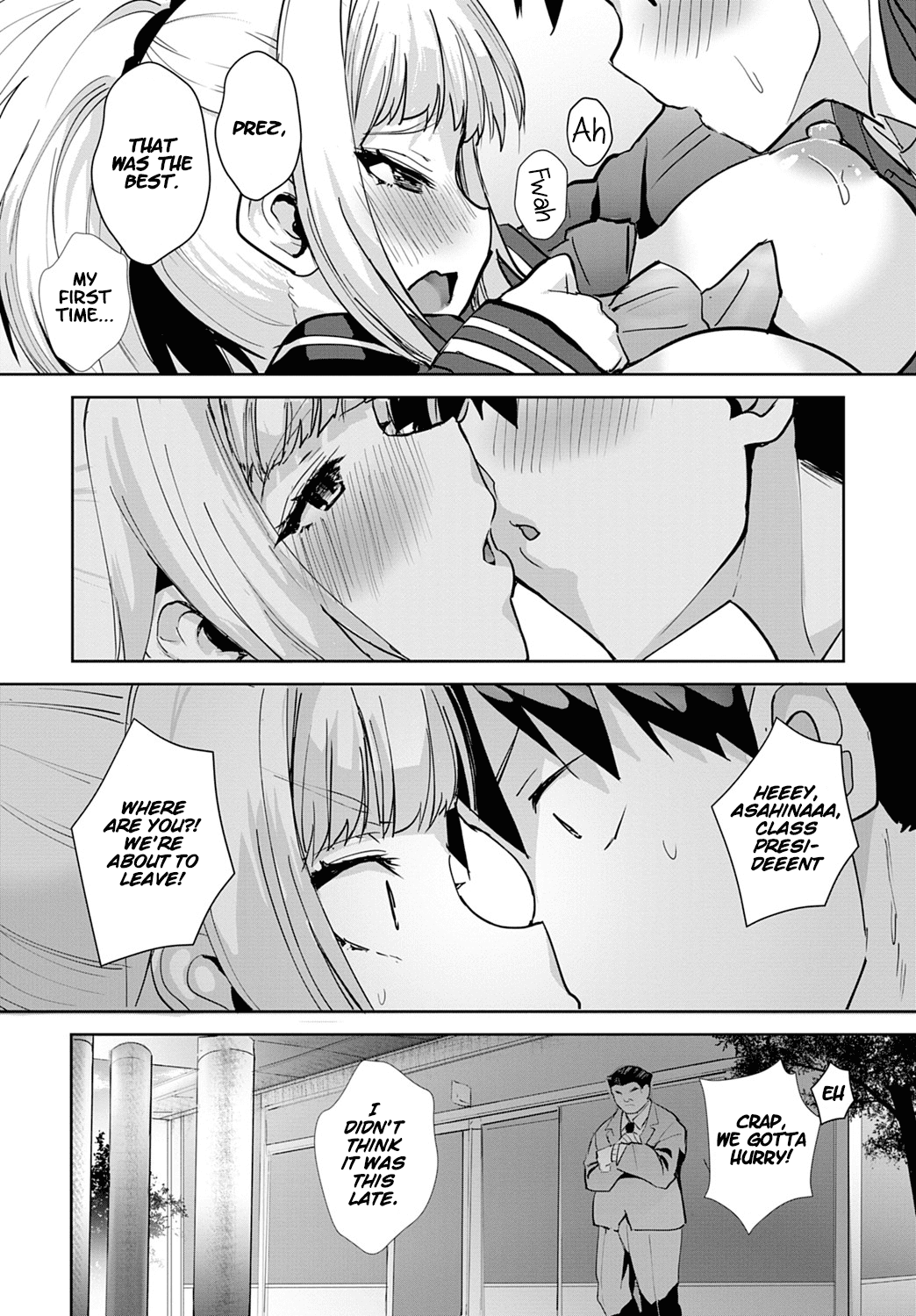 Improving Miya-chan’s Sexual Skills [Wise Speak] - Chapter 2.5 — Page 24