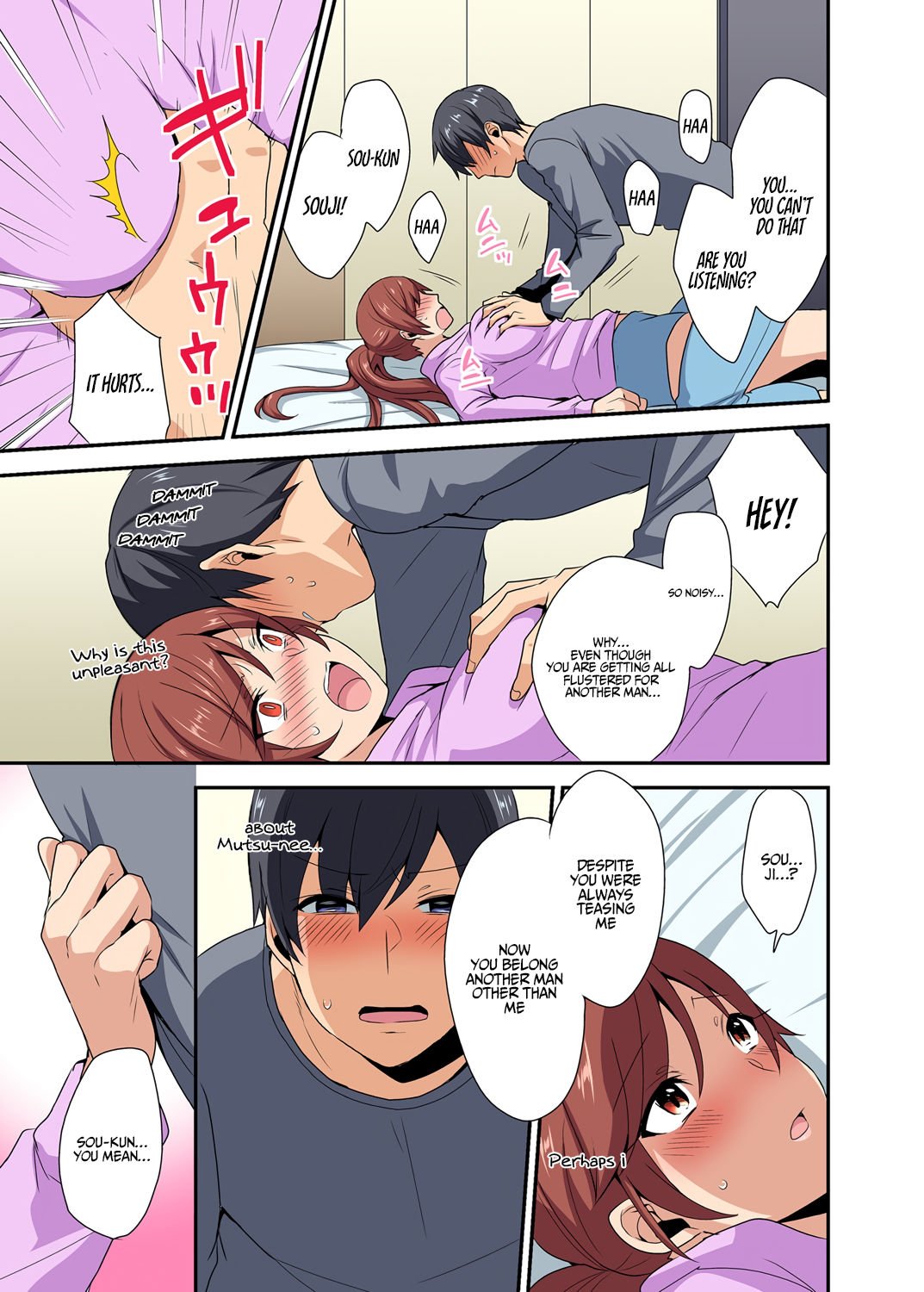 My Sister, Like Sister [Mogiki Hayami] - Chapter 1 — Page 14