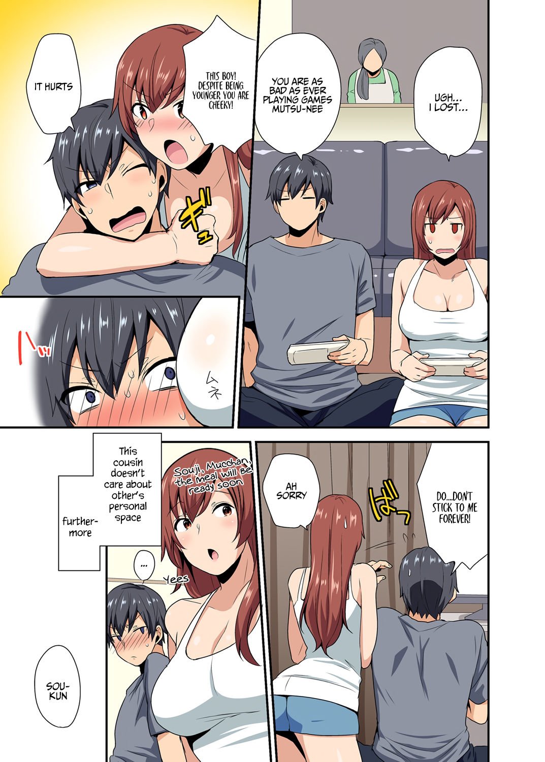 My Sister, Like Sister [Mogiki Hayami] - Chapter 1 — Page 4