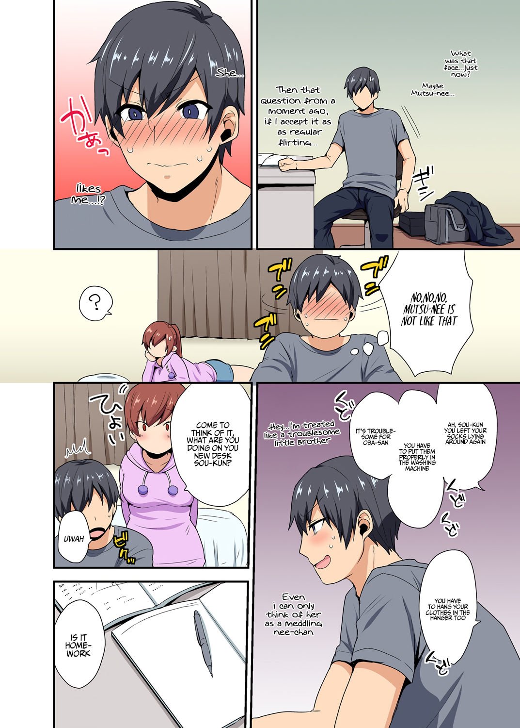 My Sister, Like Sister [Mogiki Hayami] - Chapter 1 — Page 7