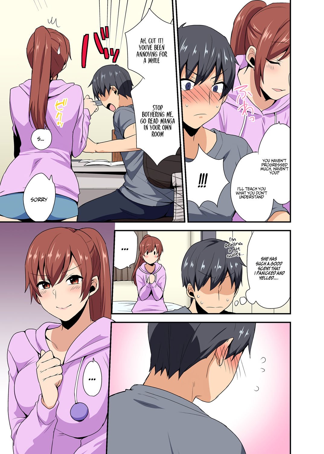 My Sister, Like Sister [Mogiki Hayami] - Chapter 1 — Page 8