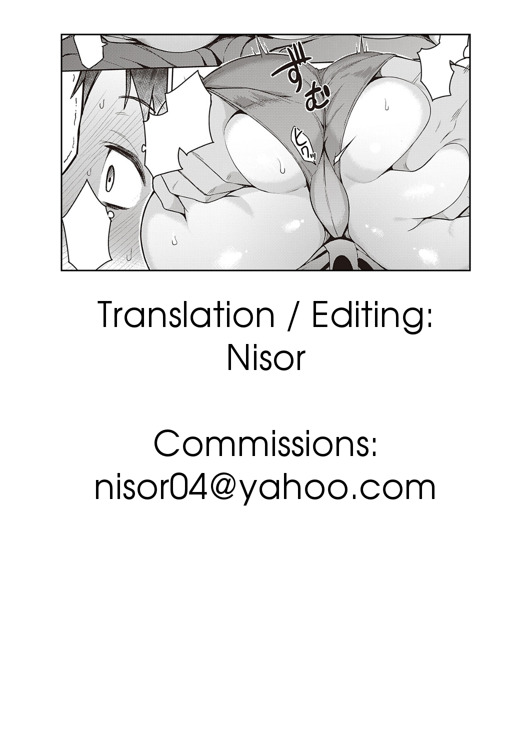 Love Is A Sweet Whisper [Kurihara Kenshirou] - Chapter 1 — Page 25
