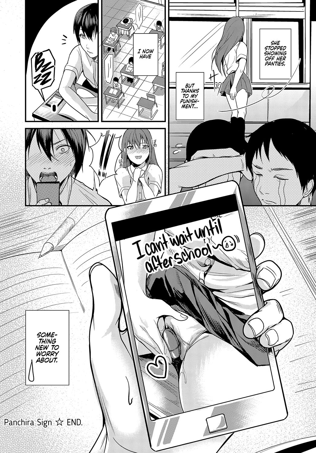 Panchira Sign [Torotaro] - Chapter 1 — Page 22